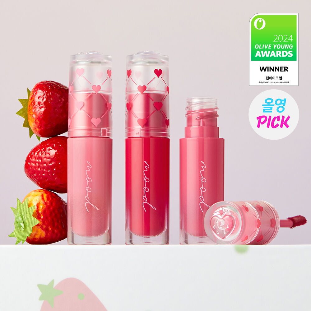 Peripera 光澤感果汁唇釉 💝| Peripera Ink Mood Glowy Tint Soft Berry Collection