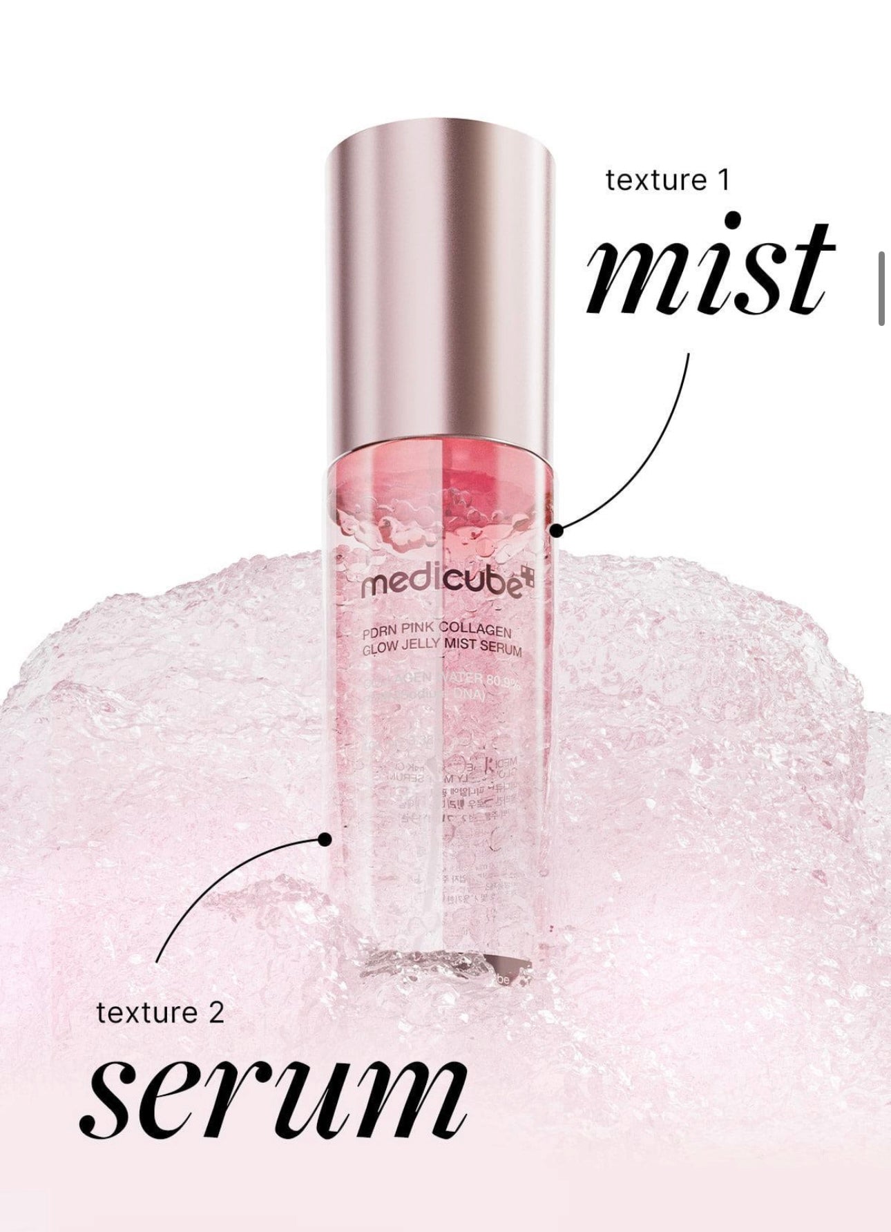 送精華+面霜✨Medicube PDRN 膠原蛋白胜肽粉果凍精華噴霧💖Medicube PDRN Pink Collagen Glow Jelly Mist Serum