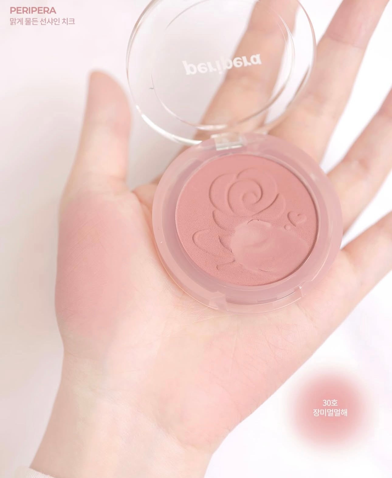 Peripera Pure Blushed Sunshine Cheek 柔霧日光調低飽和腮紅-霧感玫瑰🌹