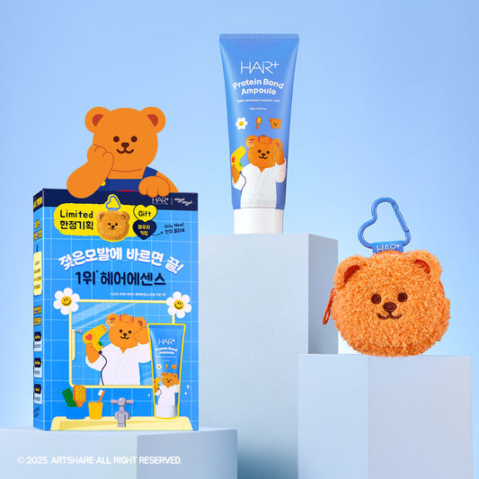 送Wiggle Wiggle收納包✨頭髮的急救精華💫Hair+ Wiggle Wiggle限量版蛋白修護免沖洗安瓶精華🌈