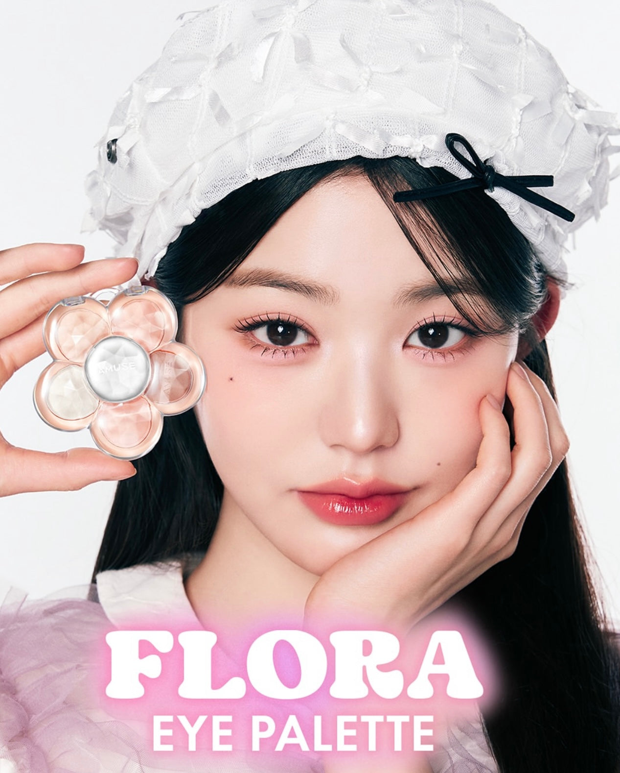 員瑛代言🤍Amuse 3D 小雛菊五色眼影盤🌸| Amuse Flora Eye Palette