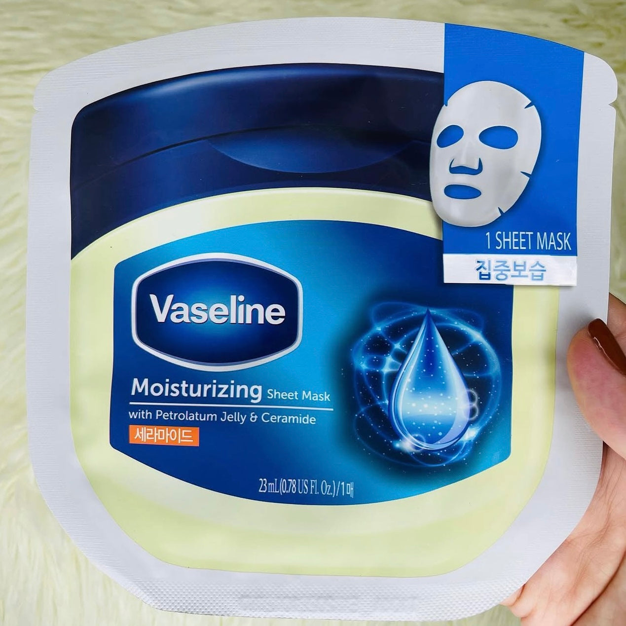 Vaseline 凡士林神經酰胺集中補濕面膜 Vaseline Moisturizing Ceramide 💙韓國限定✨