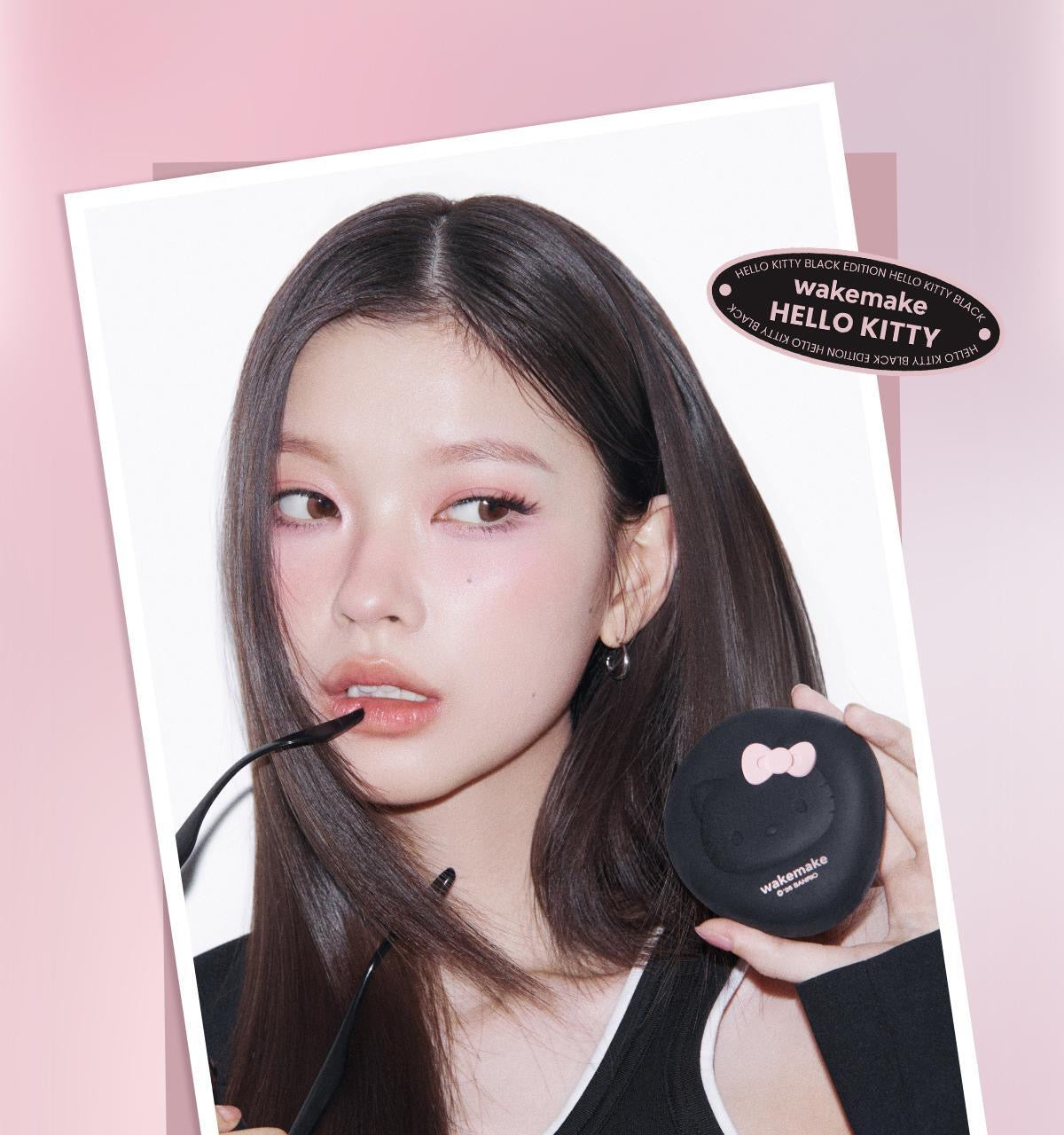 WAKEMAKE X Hello Kitty Black Edition 聯名彩妝全系列✨ WAKEMAKE 水光瓷肌塗層膏粉底✨Water Glow Coating Balm