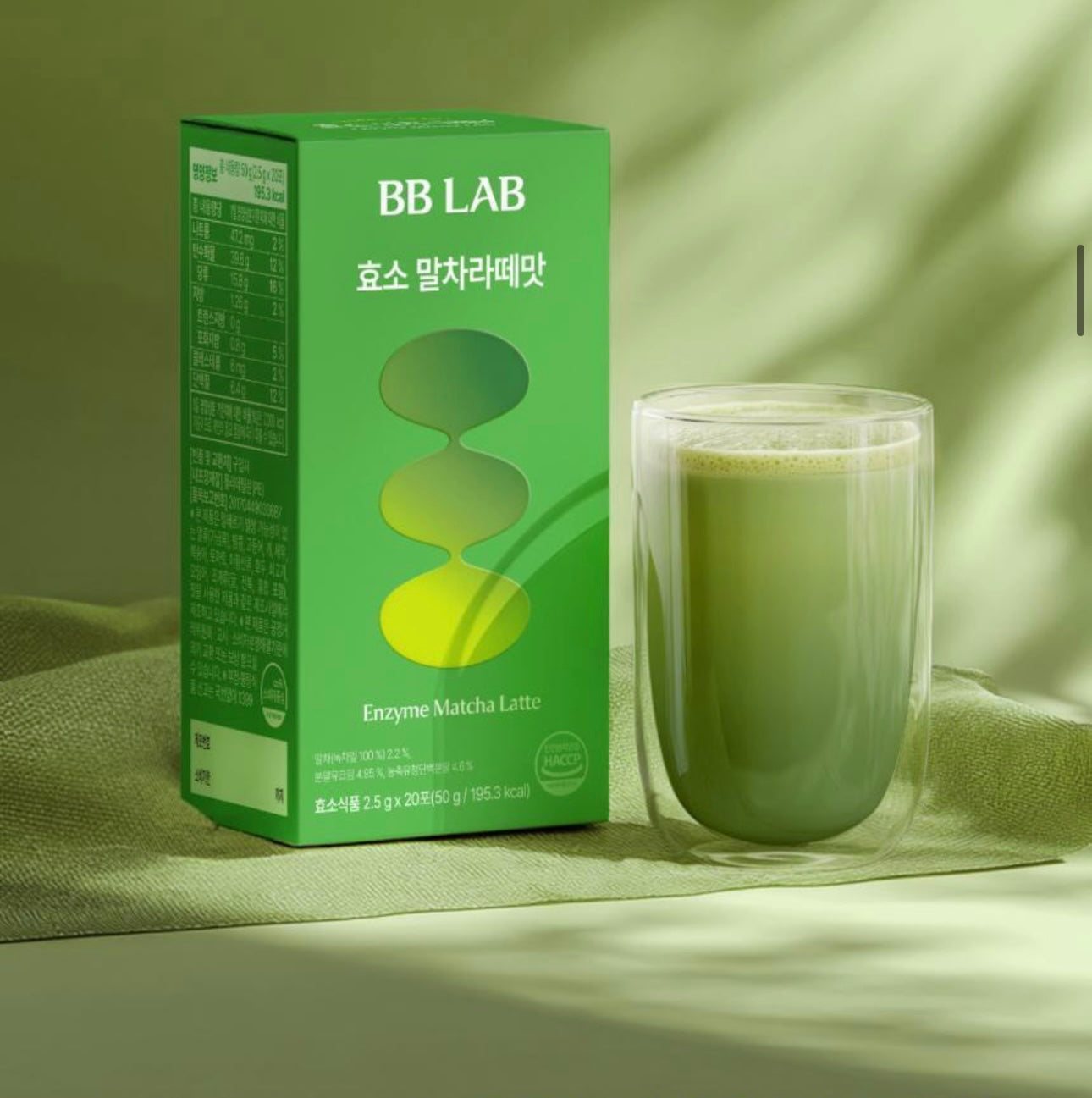 🍵 雙重茶香！歐膩包包裡的「大餐救星」✨韓國 BBLAB 輕盈酵素 (抹茶拿鐵 🍵/奶茶口味🧋)