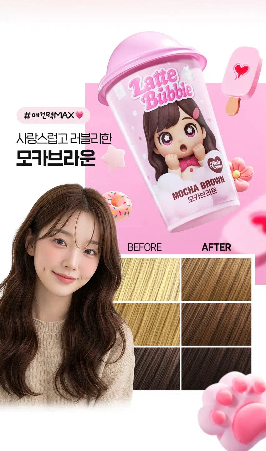 韓國Daiso x LG Elastine 拿鐵泡泡染髮劑☕像拿鐵般絲滑、在家定制韓系高級髮色！