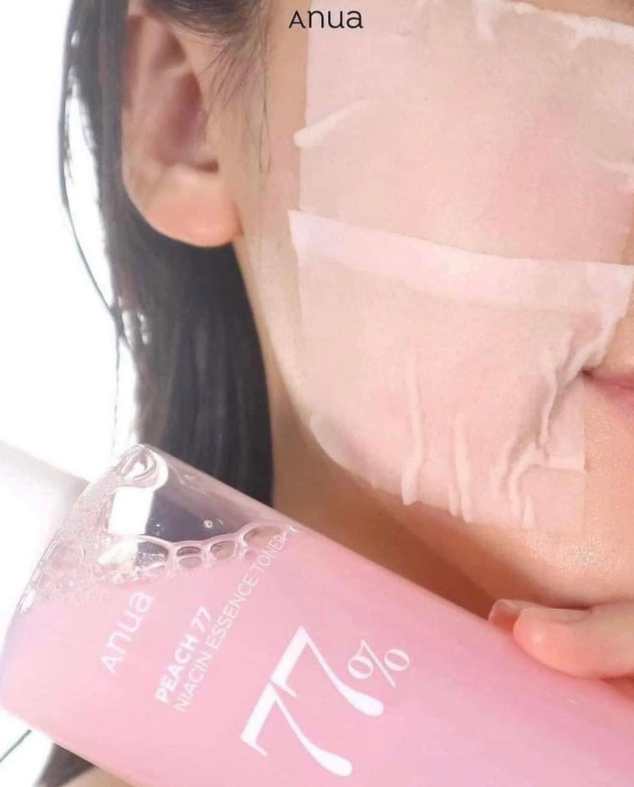 打造透明感肌膚💖|發酵蜜桃保濕美白精華爽膚水🍑 Anua Peach 77 Niacin Essence Toner