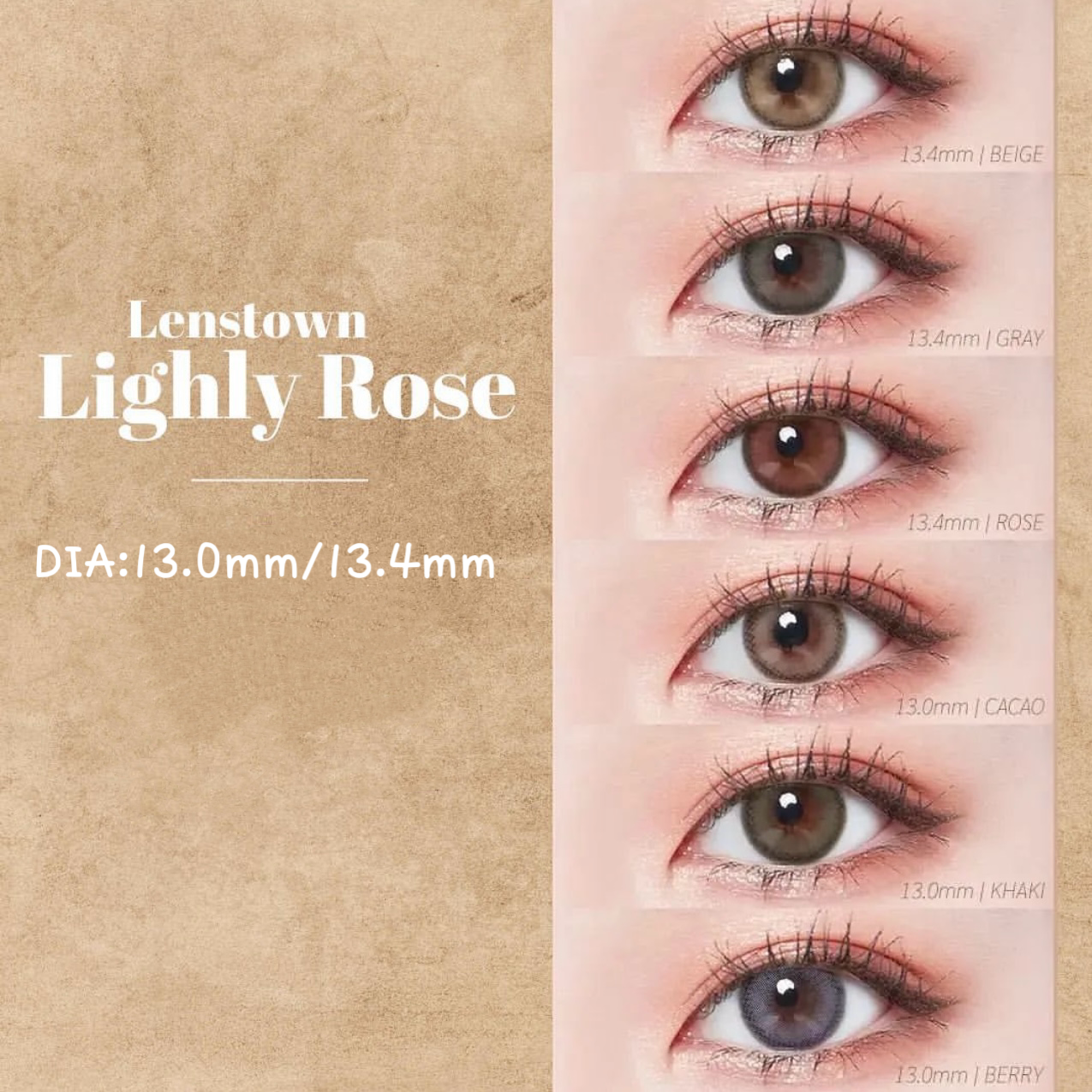 LensTown|  Lighly Rose 第一代 (30片裝) 日拋🇰🇷