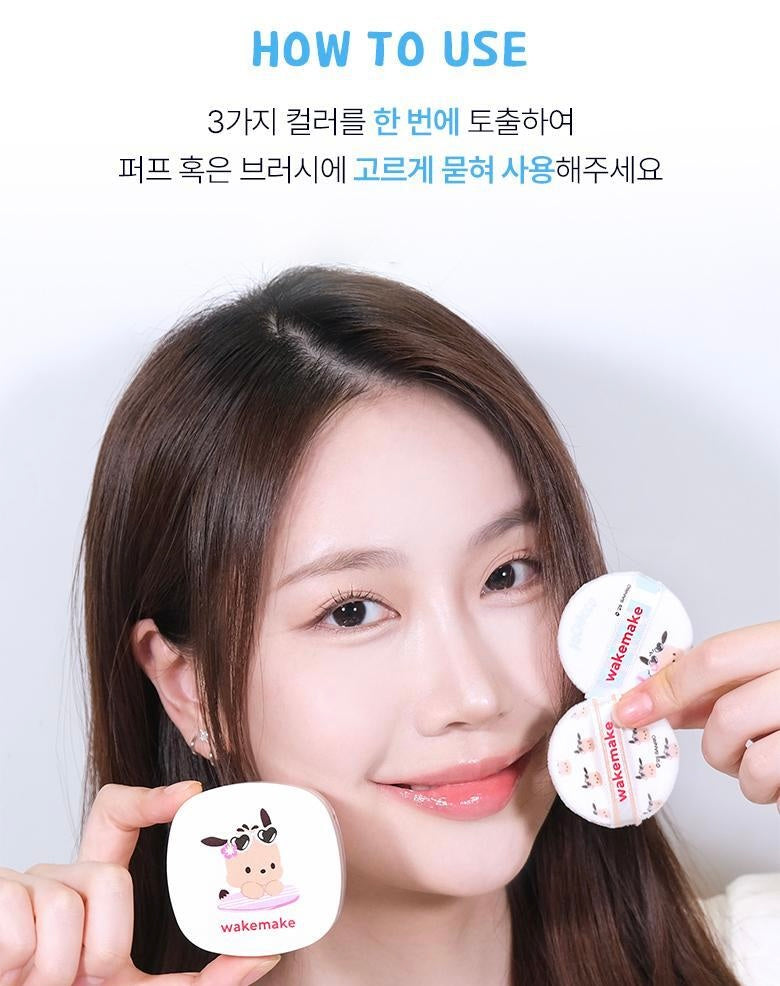 送粉撲 ✨WAKEMAKE多功能定妝散粉✨| WAKEMAKE Stay Fixer Multi Color Powder