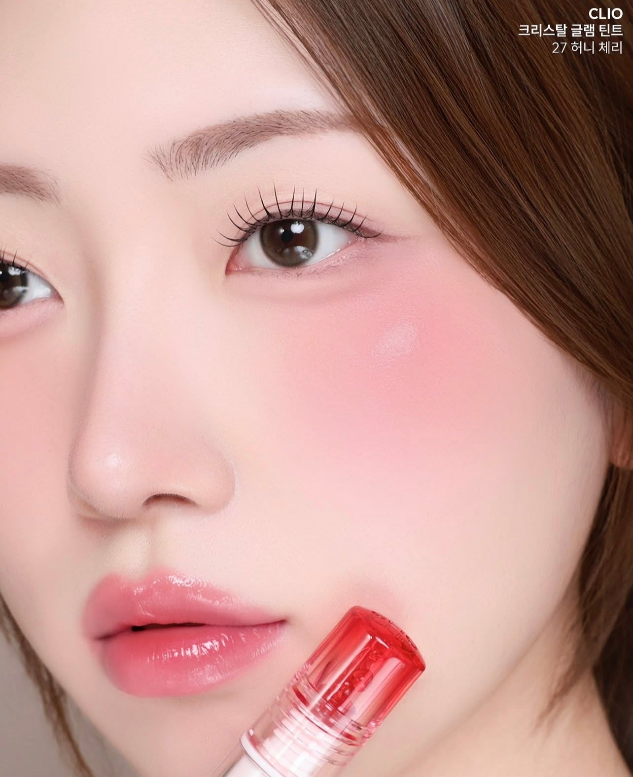 送mini唇釉✨CLIO Crystal Glam Tint 心動櫻桃晶透唇釉系列🍒