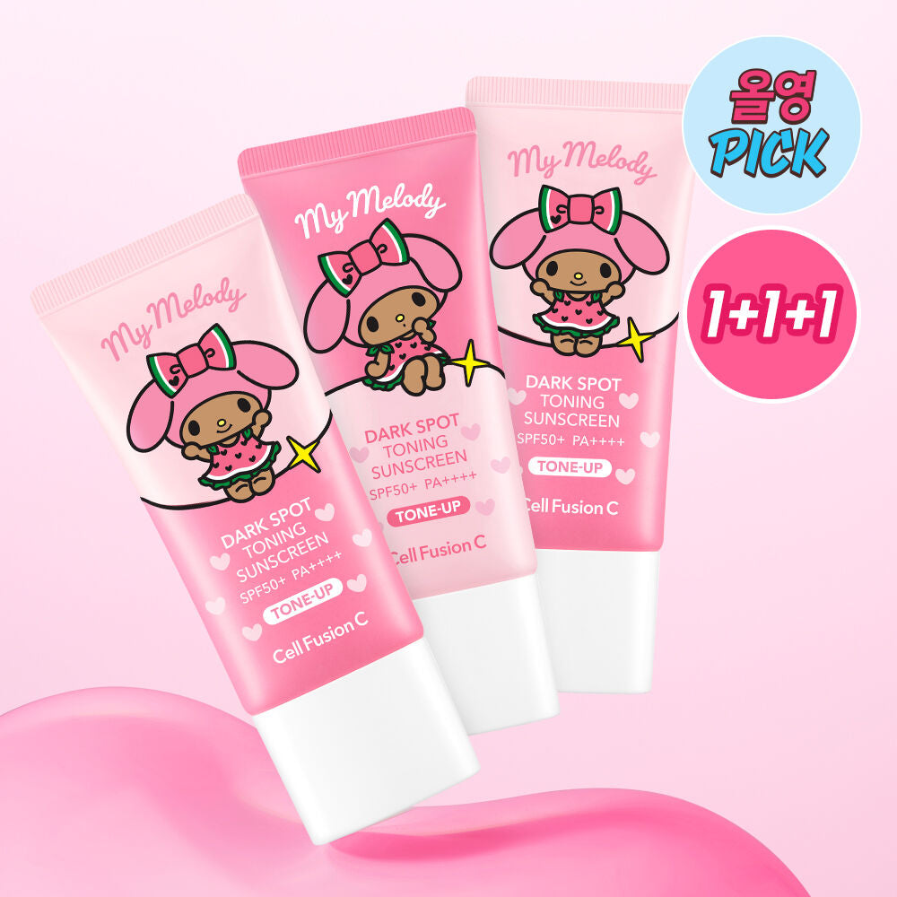 Cell Fusion C淨透防曬霜☀️| Cell Fusion C DARK SPOT TONING SUNSCREEN SPF50+ PA++++