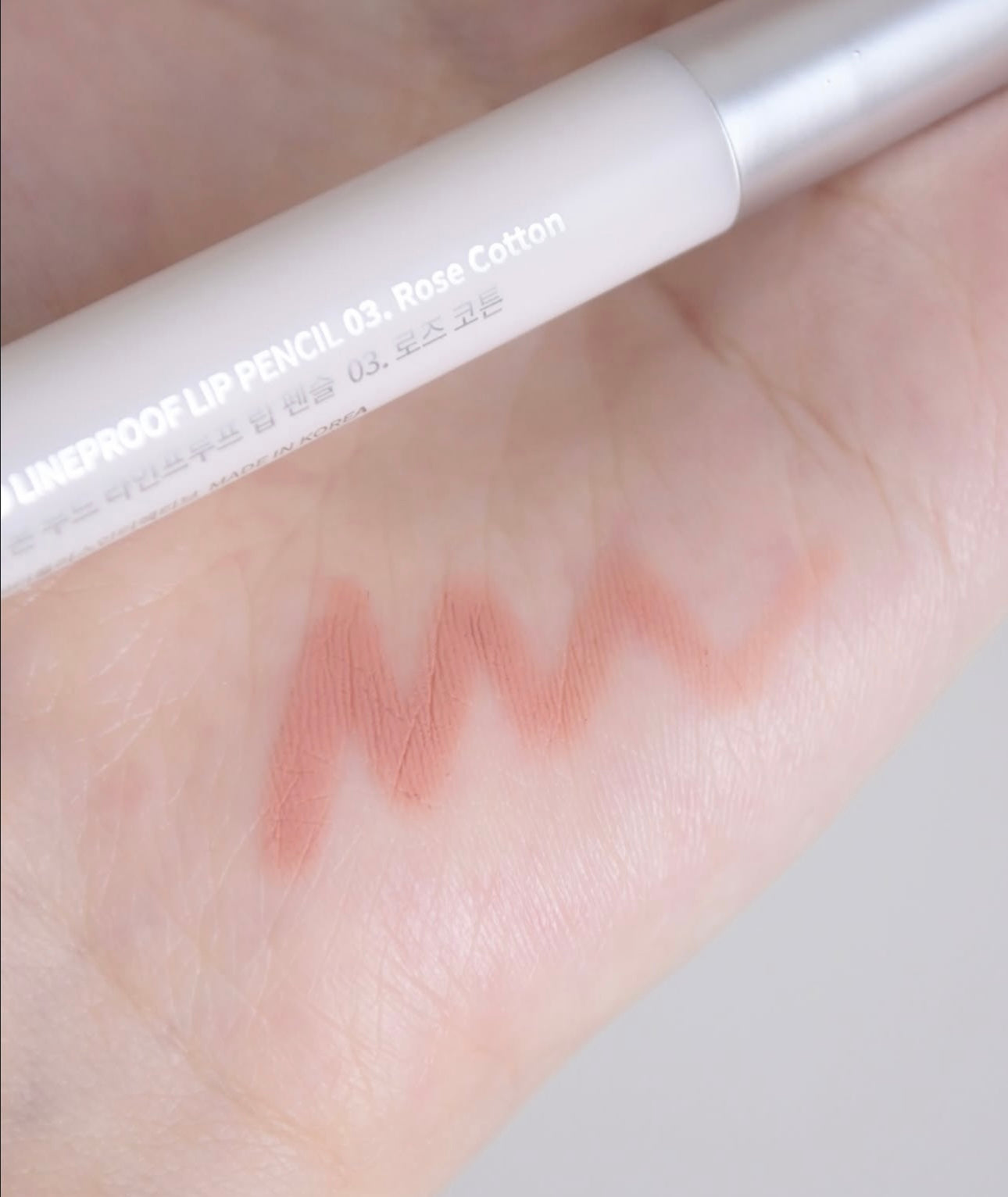 Heart Percent 心動點點線條防暈染唇線筆 💕| Heart Percent Dote On Mood Lineproof Lip Pencil ✏️