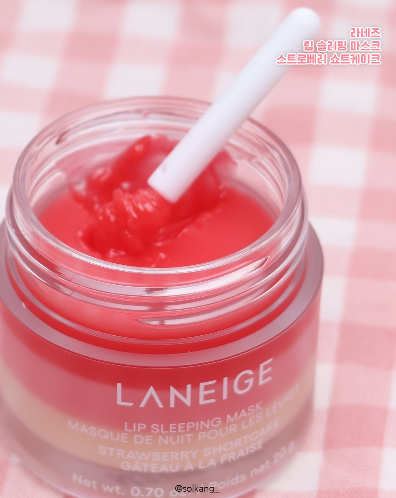 LANEIGE 草莓慕斯極萃滋養晚安唇膜🍓 🍰限定登場🔥！
