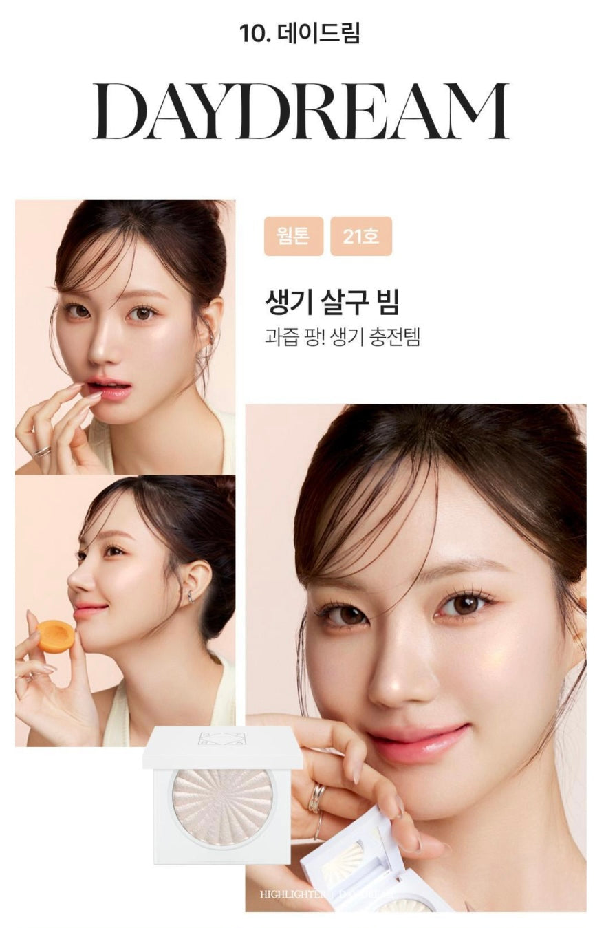 明星產品✨OFRA Cosmetic Mini Highlighter 液態轉烘焙高光