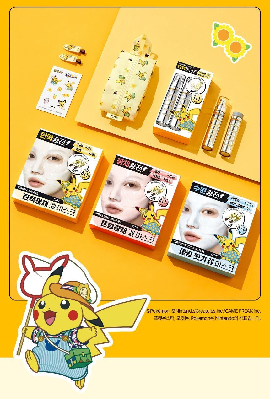 巨量裝60ml+收納袋+貼紙✨Primera x Pokemon維C A醇雙效緊致彈力精華液💫