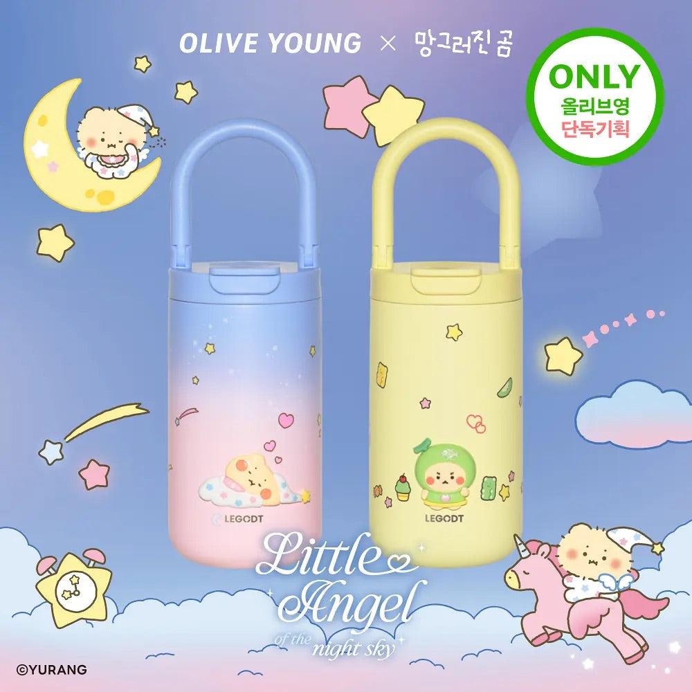 韓國人氣角色土豆熊 × OLIVE YOUNG 冷熱保溫杯LEGODT Loop Tumbler✨