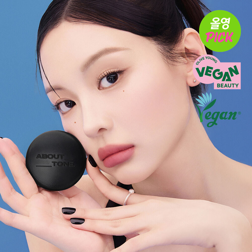 送mini裝✨ABOUT TONE | 柔霧控油濾鏡純素定妝粉餅| ABOUT TONE Blur Powder Pact 🖤