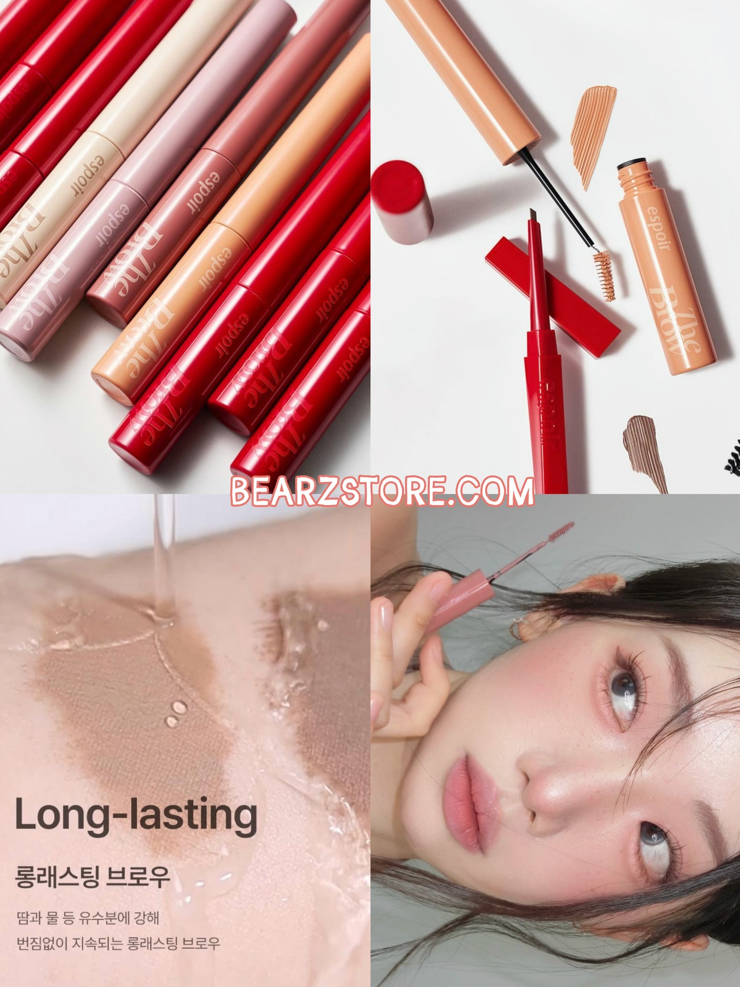 送眉彩膏/送修眉刀 ✨美妝blogger空瓶狂推✨Espoir訂製平衡眉筆 ✖ 鎖色定型眉彩膏