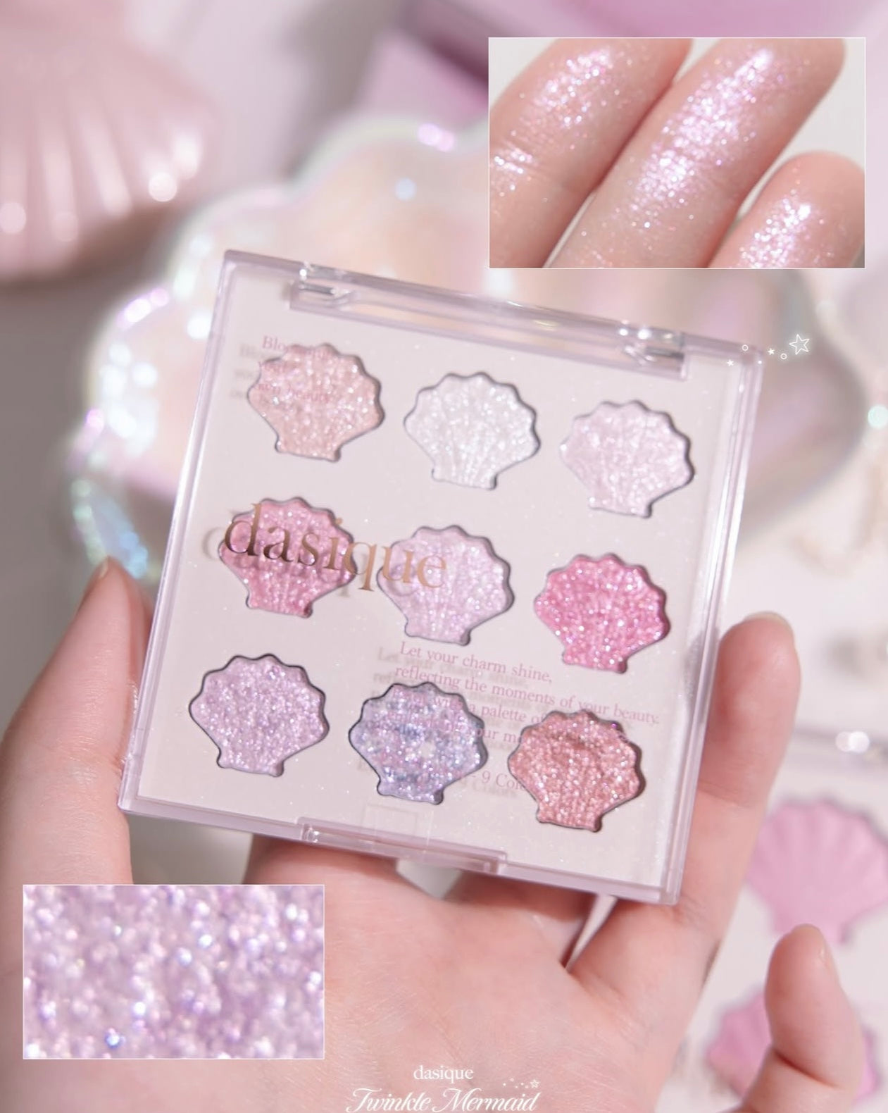 絕美仙物💖Dasique Twinkle Mermaid 夢幻人魚姬系列🧜🏻‍♀️