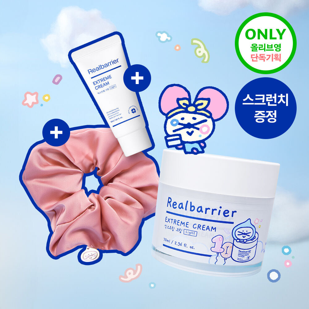 送30ml旅行裝 +髮圈✨ 屏障修護再升級💦|Real Barrier極緻修護霜Light版| Real Barrier Extreme Cream Light☁️