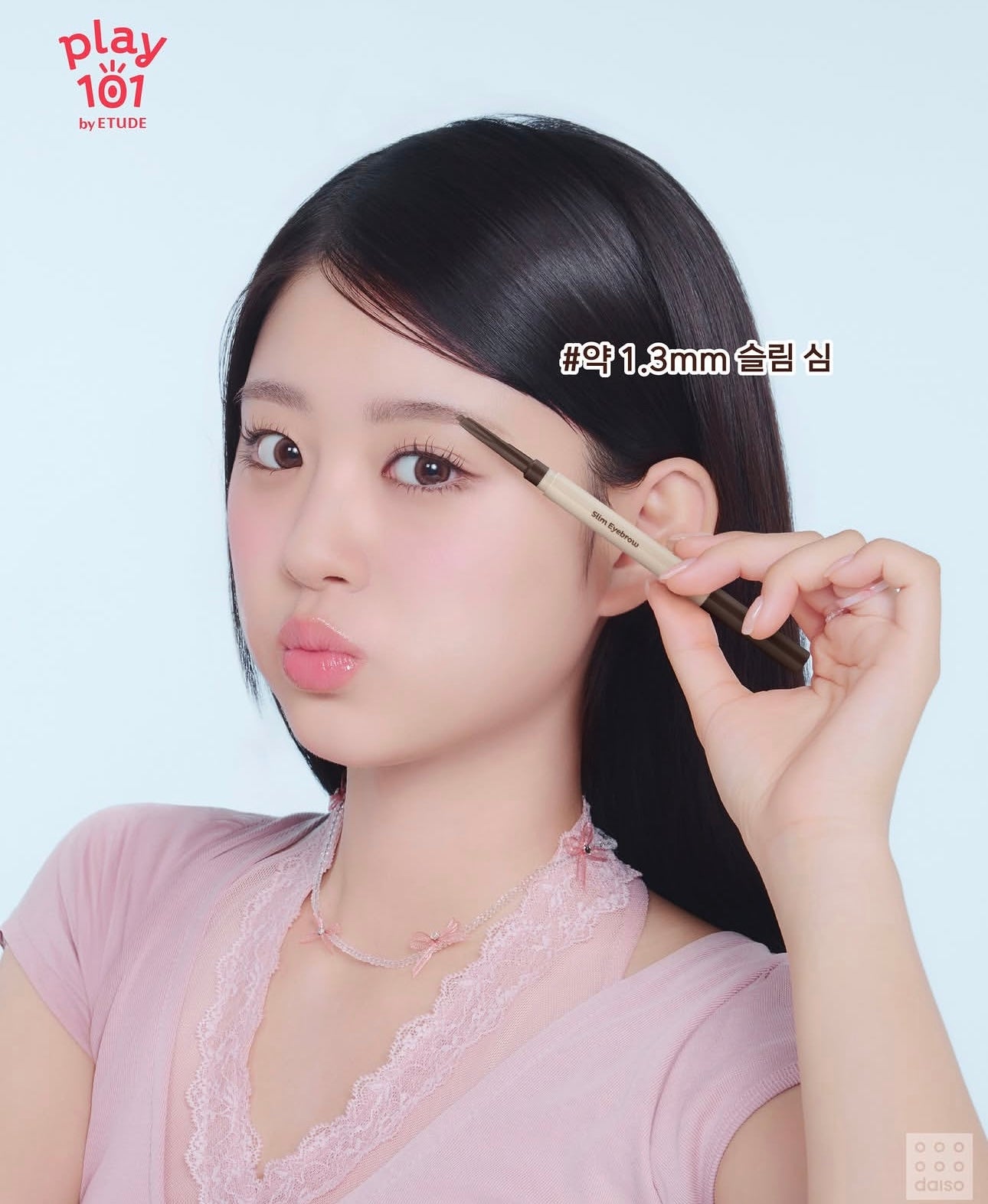 媽生感拉滿！ETUDE Play 101 Slim Eyebrow Pencil 百變塑型極細眉筆✨| 極細、順滑、持久✏️