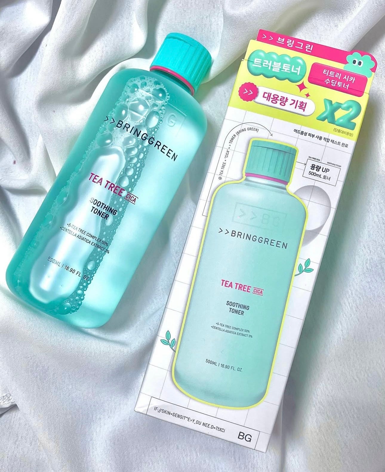 油痘肌的命定神水🧪BRING GREEN茶樹積雪草控油舒緩去痘爽膚水🌿 BRING GREEN TEA TREE CICA SOOTHING TONER