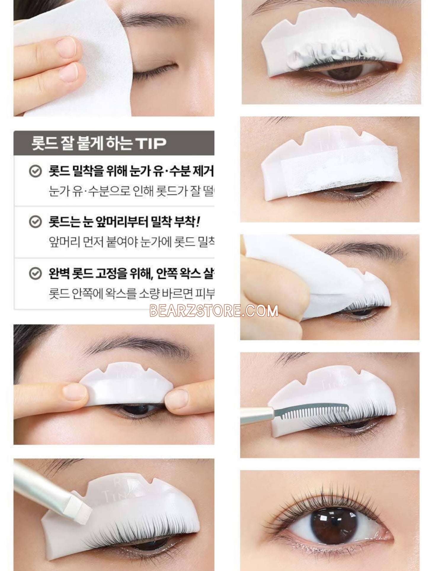 MARSHIQUE 居家自助無膠睫毛角蛋白 DIY套裝✨ 不出門也能輕鬆做出沙龍級的捲翹效果！