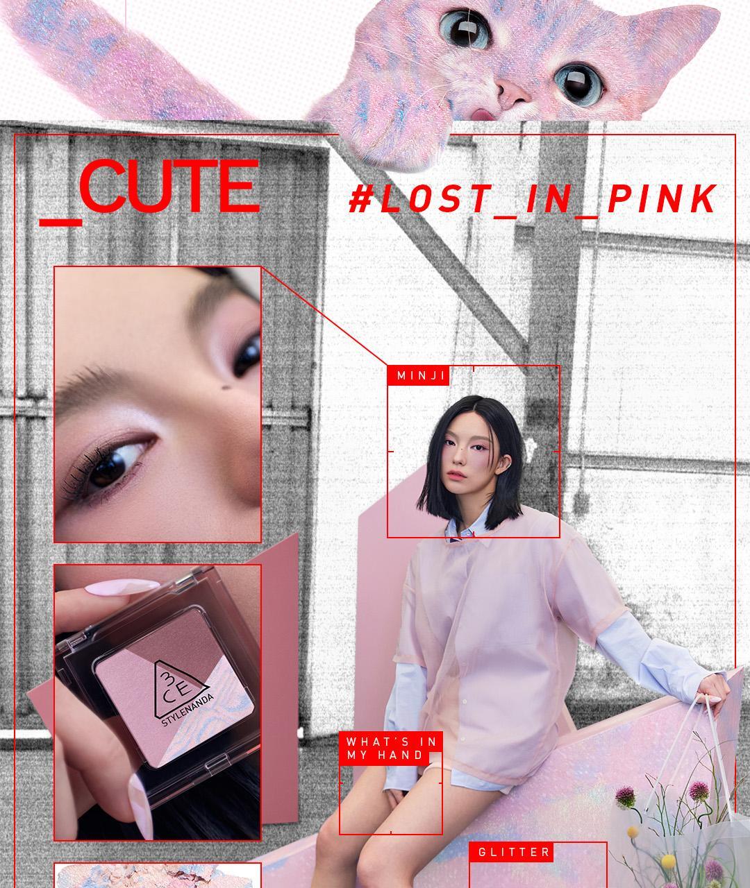 送專用雙頭眼影掃✨ 3CE COLOR GRID 格調 3色眼影盤💫