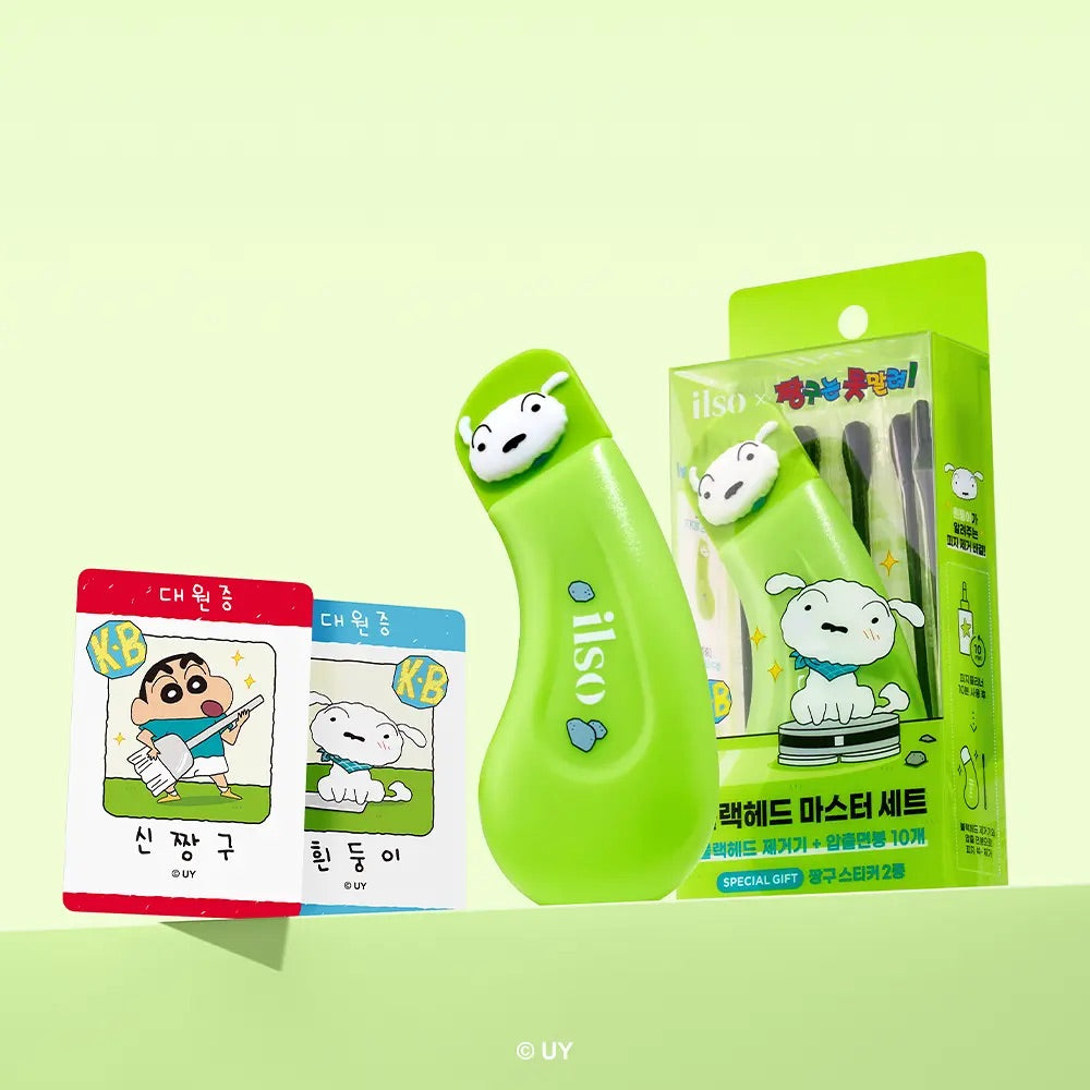 送皮脂擠壓棉棒10P+貼紙✨ilso x 蠟筆小新限量版✨Deep Clean Master 不銹鋼深清刮刮黑頭鏟🪄