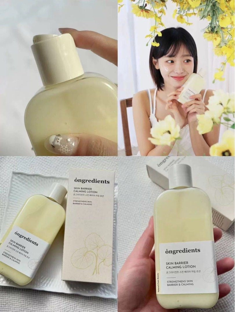 多年獲Glowpick 舒緩乳液1位💫| ONGREDIENTS 屏障鎮靜水潤保濕乳液⭐️| ONGREDIENTS SKIN BARRIER CALMING LOTION