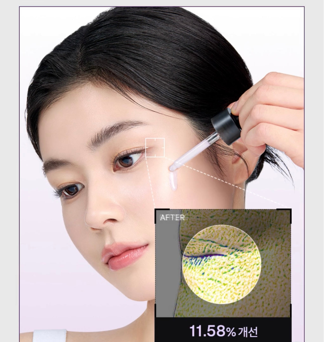 1+1裝✨ MEDIHEAL PDRN 角鯊烷緊緻修護精華💜