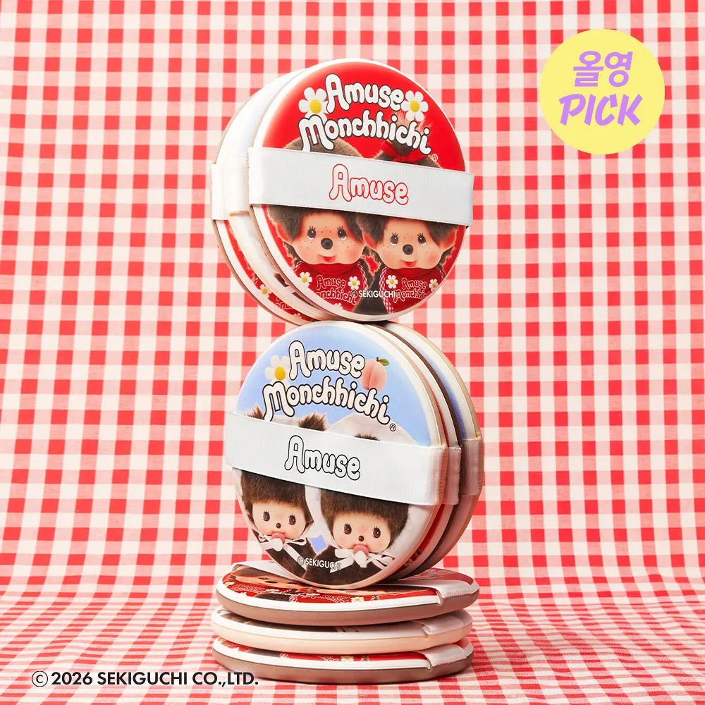 Amuse x Monchhichi ⚪️限量大粉撲 Large Puff