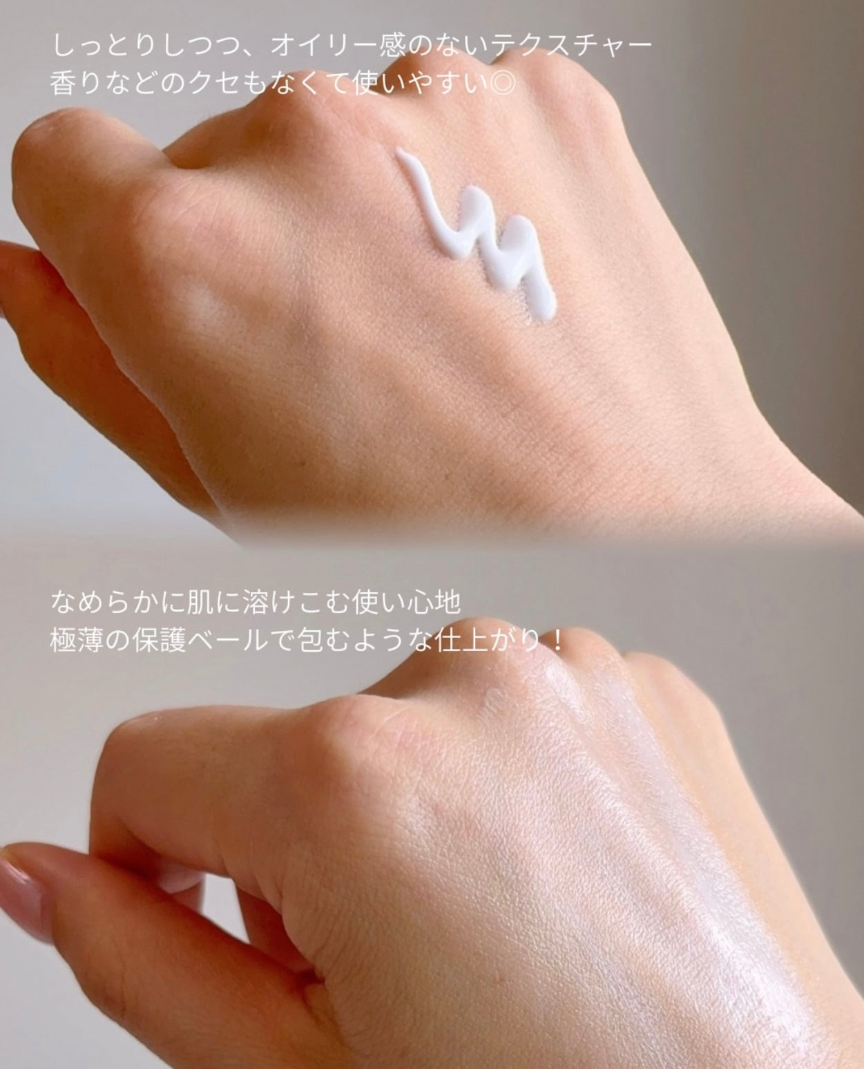「爆水光白嫩霜」KOPHER 煥白修護美白抗老面霜💡KOPHER Curepair Mela Cream☁️