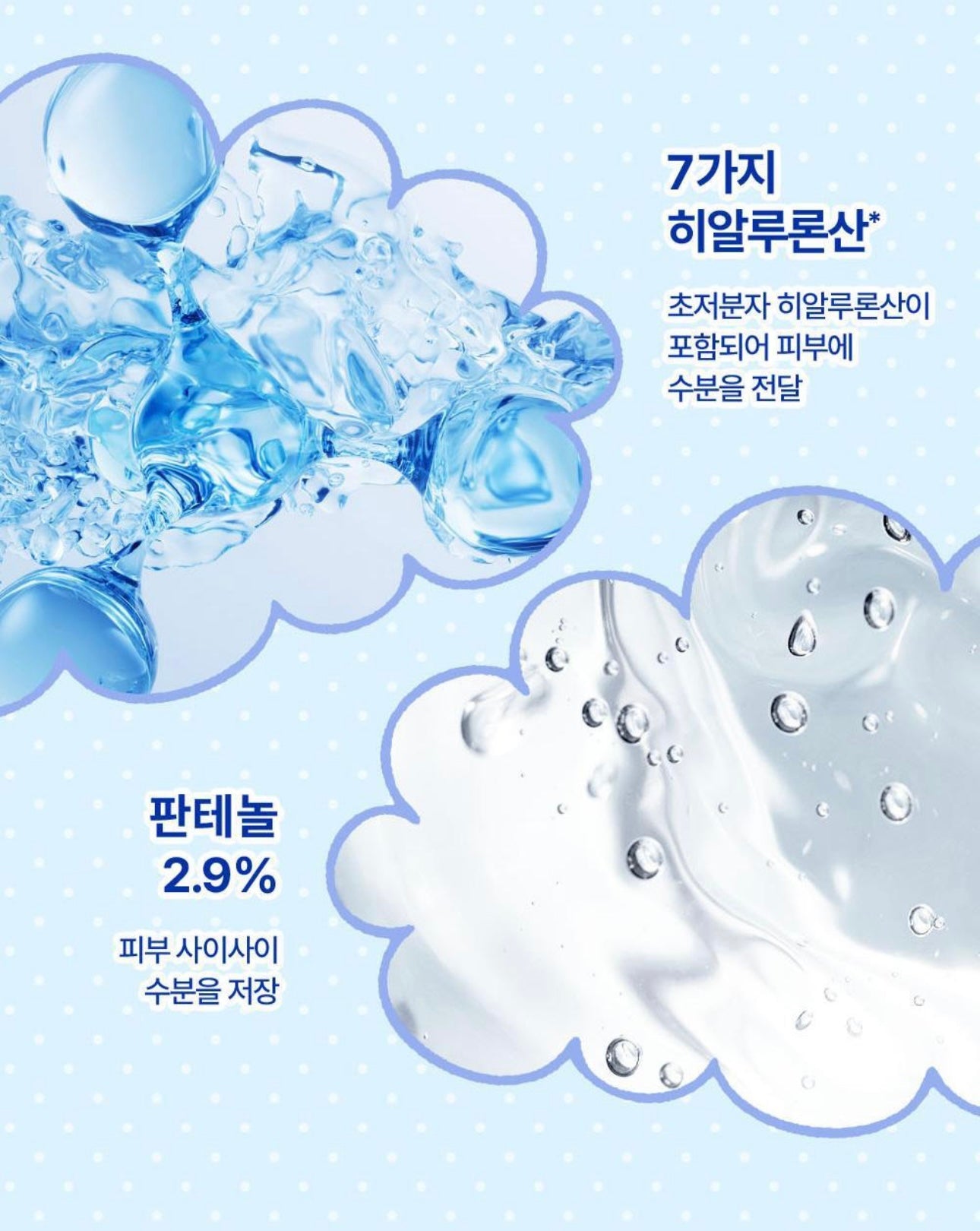 送30ml旅行裝 +髮圈✨ 屏障修護再升級💦|Real Barrier極緻修護霜Light版| Real Barrier Extreme Cream Light☁️