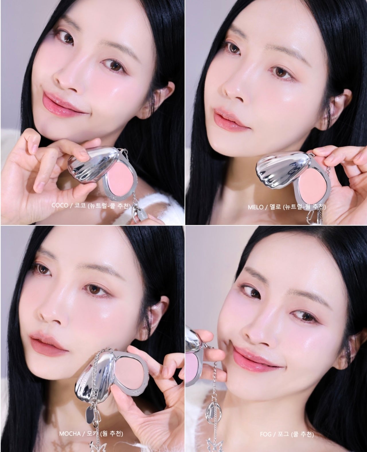 NAMING貝殼柔焦低飽和微醺腮紅膏 🐚 Naming Blurry Cheek Balm Vintage Summer Collection ⛱️