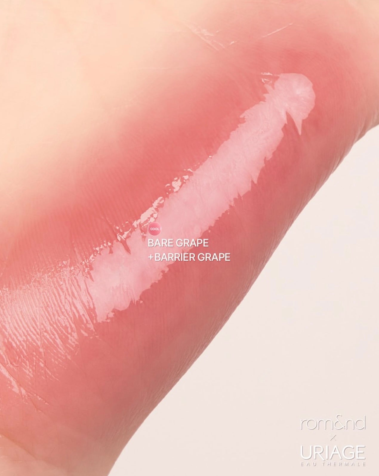 法國藥妝 × 韓系美妝 | Uriage × Romand 唇頰兩用彩色護唇膏💖