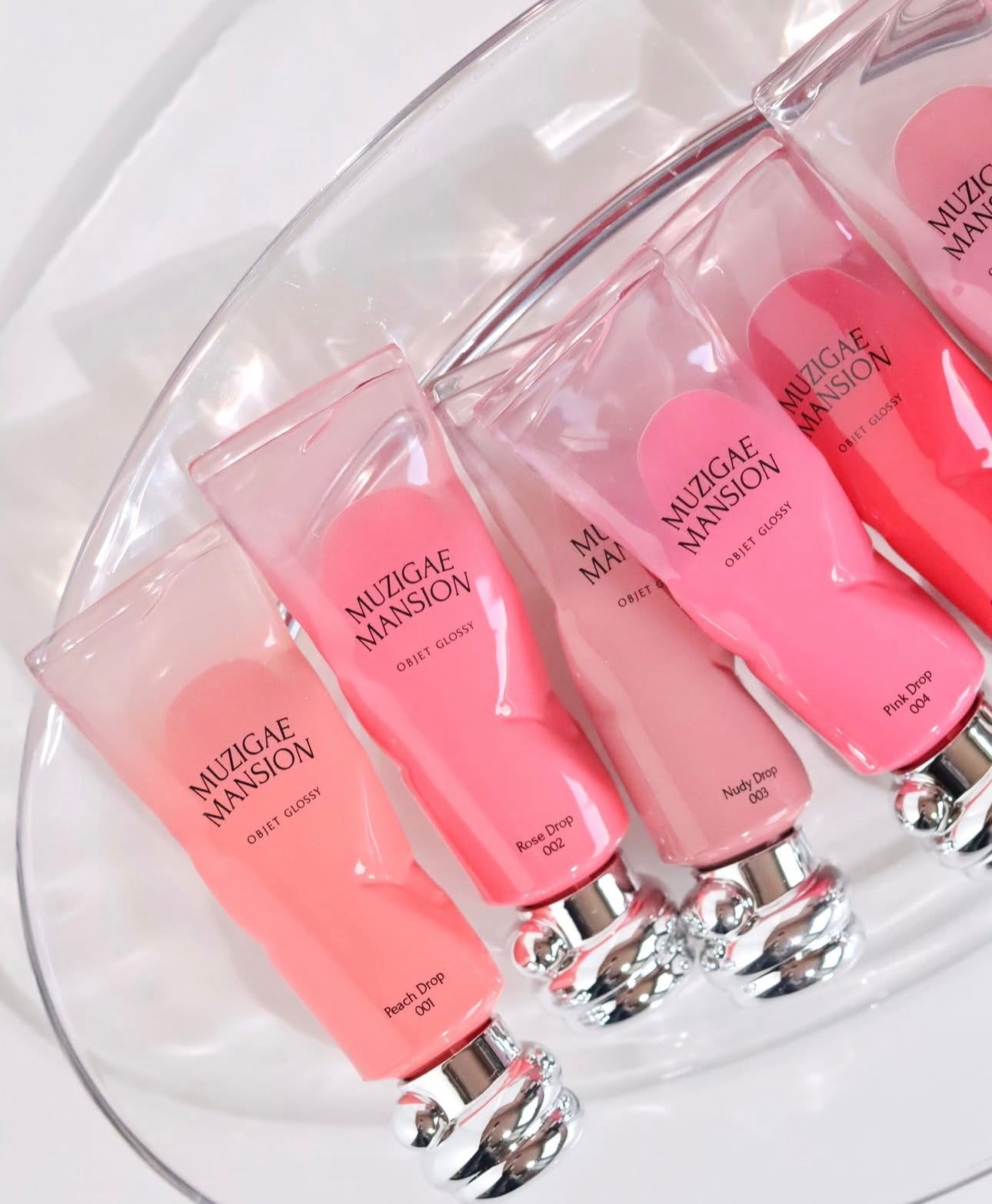 玻璃唇效果✨|Muzigae Mansion 蜂蜜鏡面水光唇釉🍯| Muzigae Mansion Objet Glossy