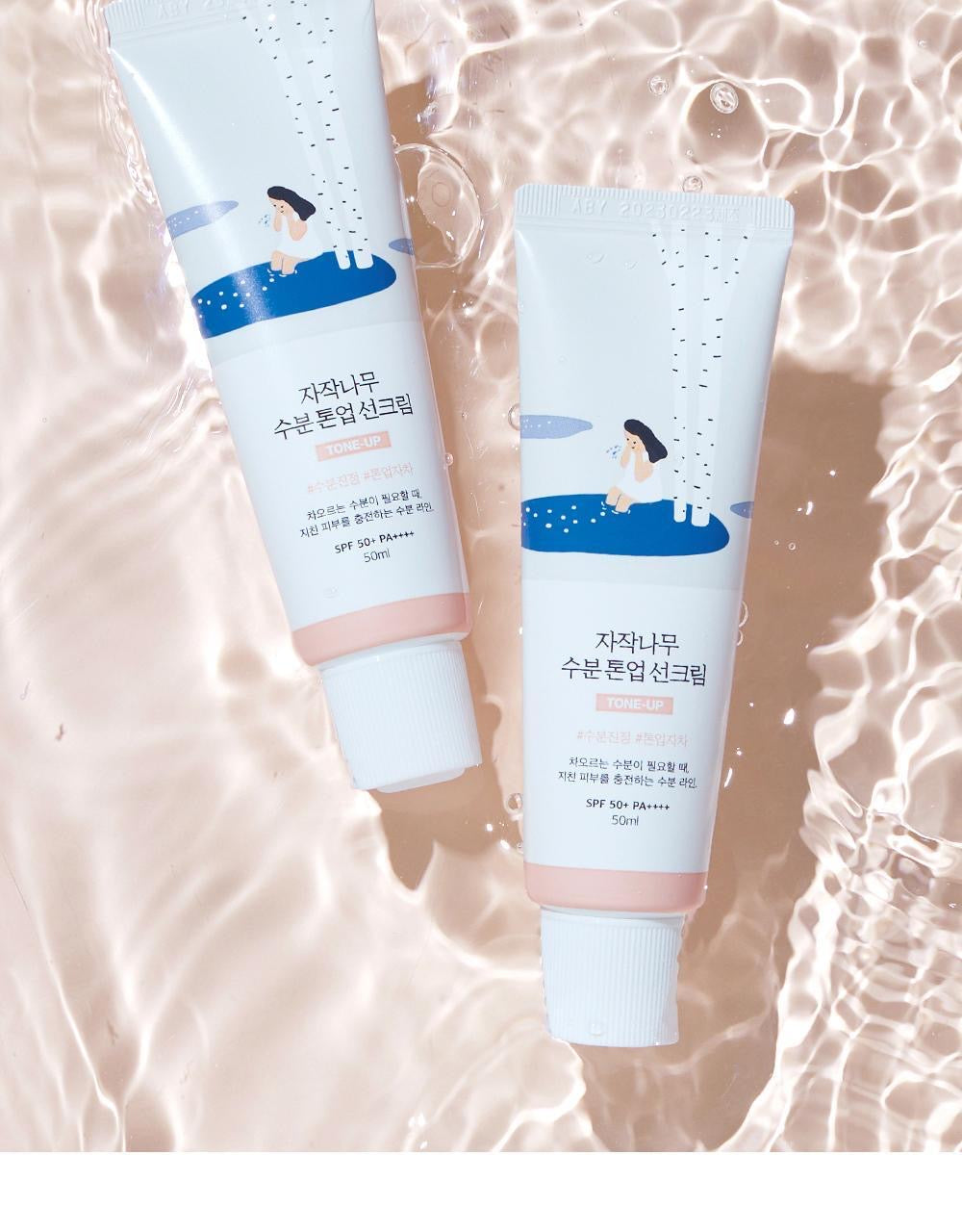 共100ml+多送20ml✨提亮款⭐️ |Round Lab白樺樹水感保濕舒緩防曬 Round lab tone up suncream SPF50+PA++++☀️