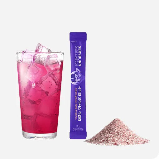 🌟 【大肚腩逆襲神器】SERYBURN 穩糖纖腩飲 V2 瞬效爆脂小紫飲💜 | 減少體脂及食慾 促進脂肪燃燒✨升級版減脂 x 降糖 x 清宿便配方✨