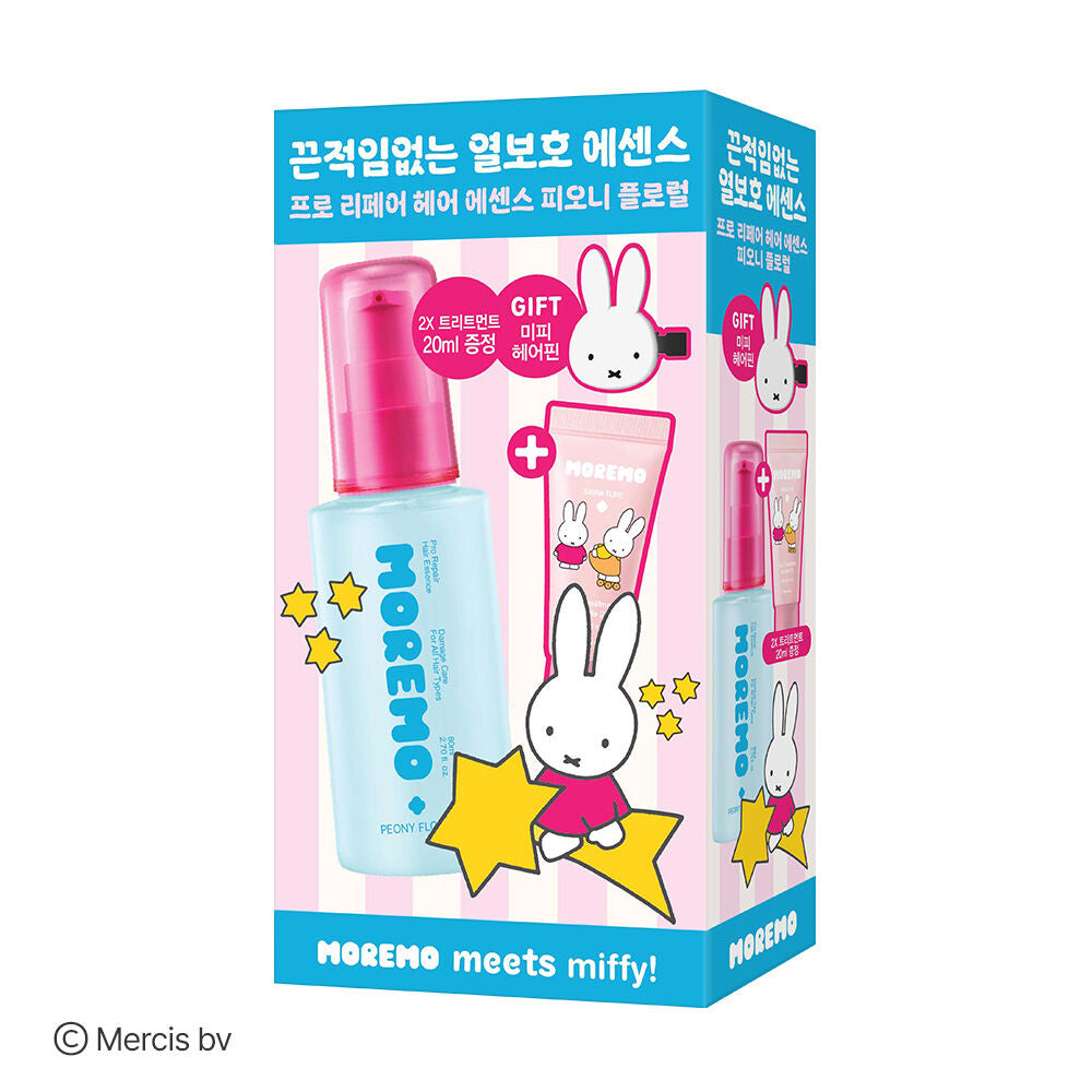 送Miffy髮夾🐰 MOREMO x MIFFY 柔順光感牡丹花香護髮精華 ♡ 療癒加分🐰