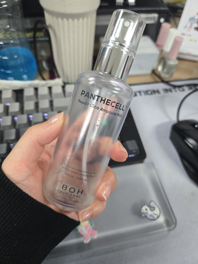 BOH 修復積雪草泛醇急救精華噴霧🌿| Bio heal PANTHECELL Repair Cica Ampoule Mist
