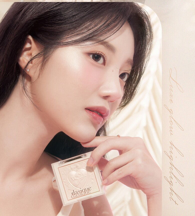 Dasique 丘比特提亮立體輪廓高光👼🏻🏹 | Dasique Luxe Glow Highlighter✨