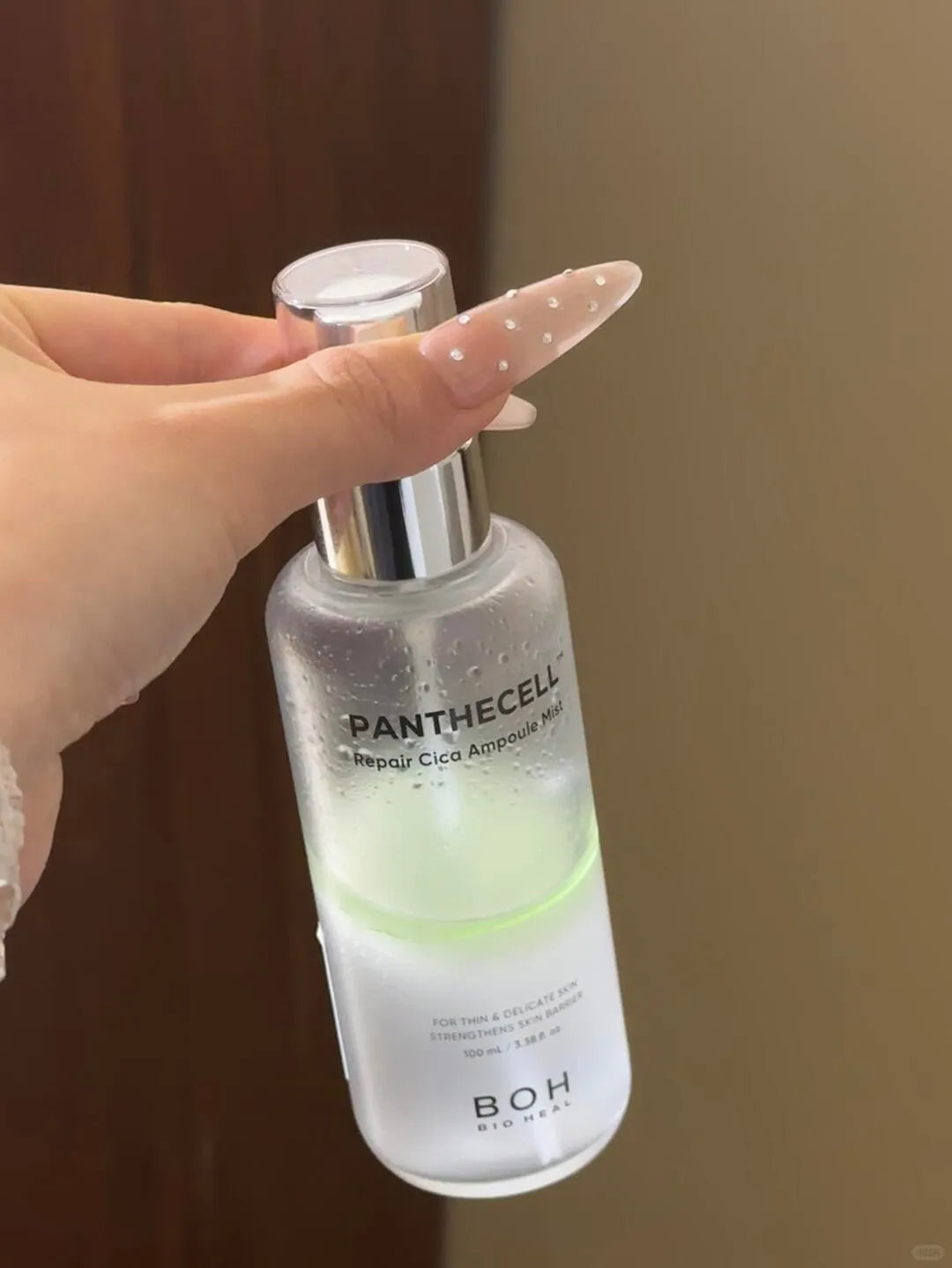 BOH 修復積雪草泛醇急救精華噴霧🌿| Bio heal PANTHECELL Repair Cica Ampoule Mist