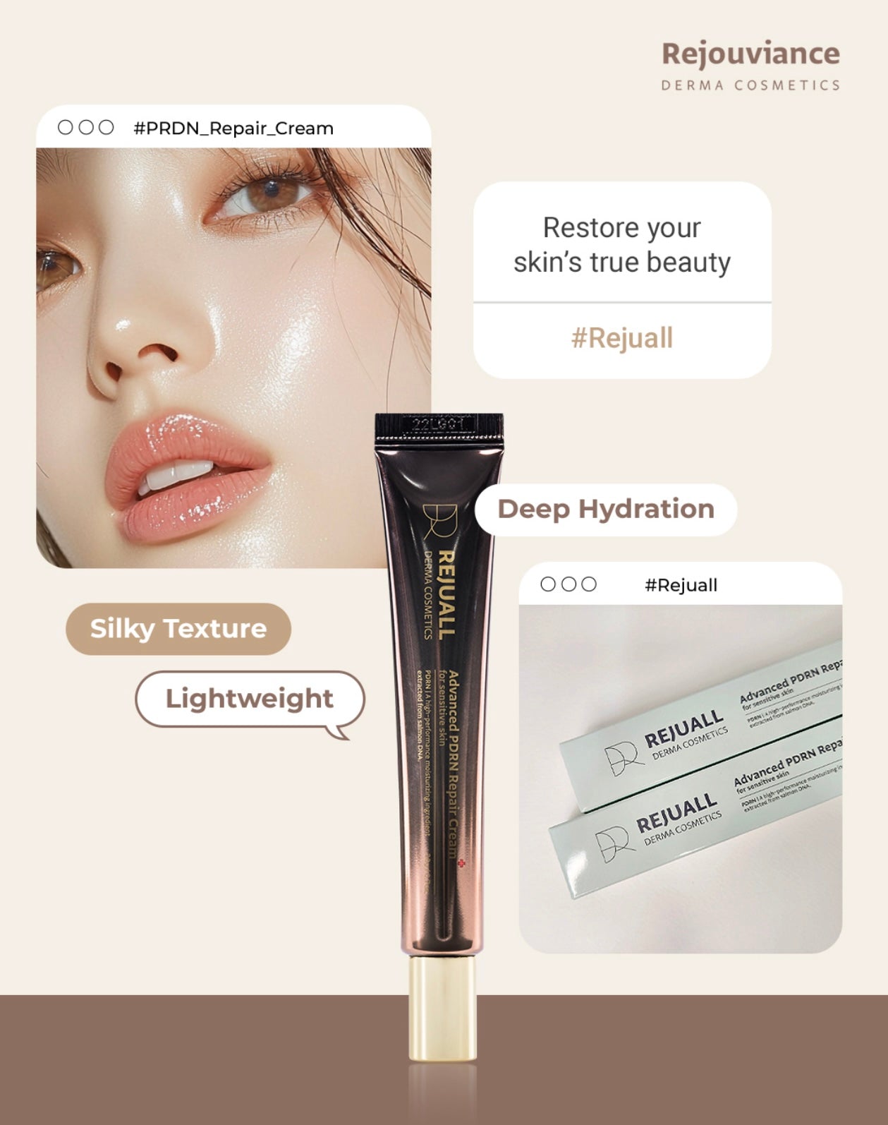 韓國藥房款🏥Rejuall 麗珠蘭高濃度PDRN底層修復再生霜⭐️|  Rejuall Advanced PDRN Relief Cream