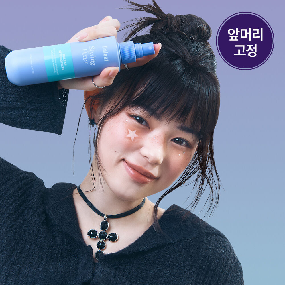 送Kuromi小包 ✨Daleaf持久定型噴霧Tanning Edition Styling Fixer ✨
