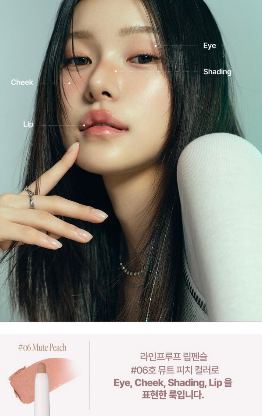 Heart Percent 心動點點線條防暈染唇線筆 💕| Heart Percent Dote On Mood Lineproof Lip Pencil ✏️