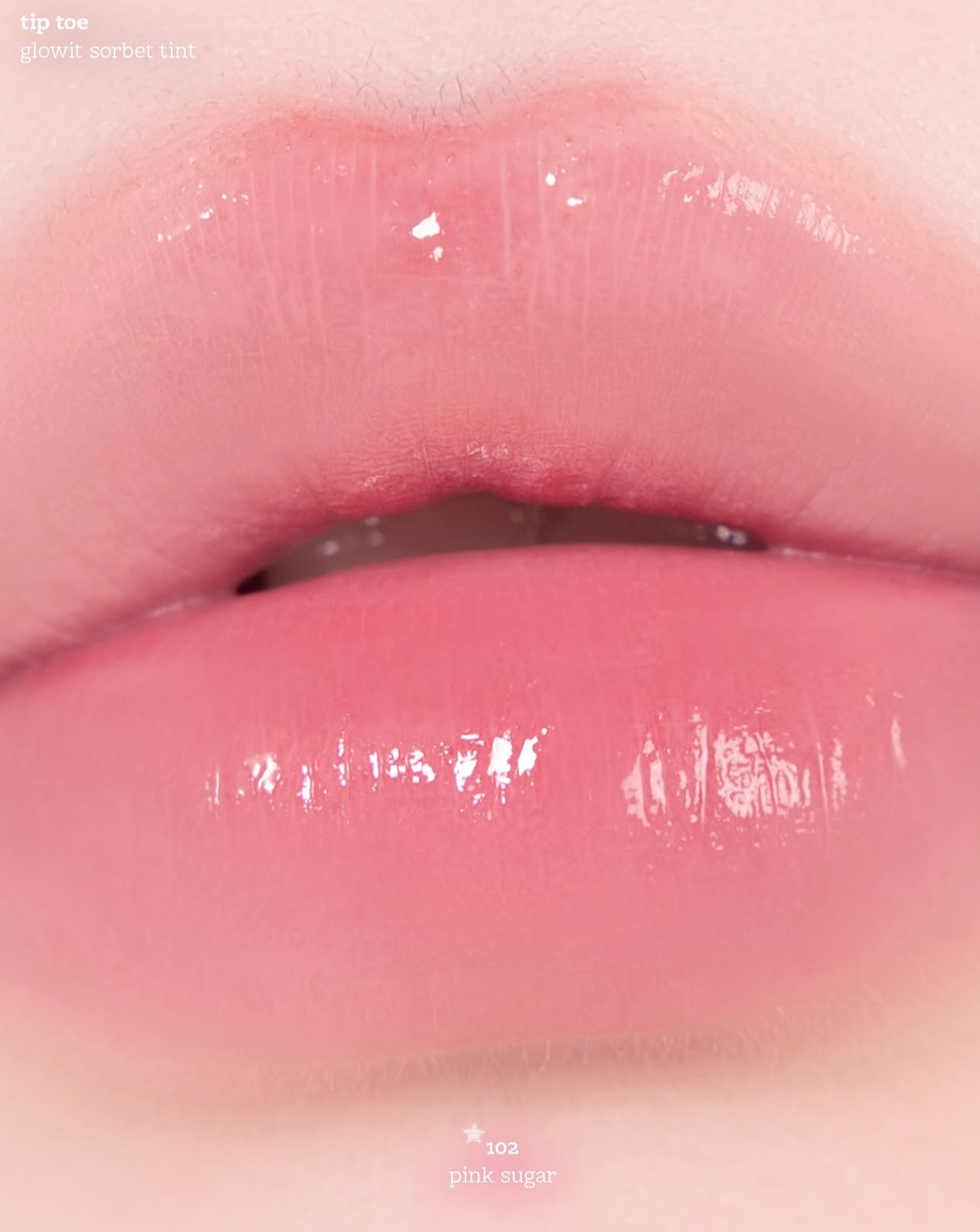 小眾品牌⭐️|Tiptoe 雪葩玻璃星星唇釉🍧|Tiptoe Glowit Sorbet Tint