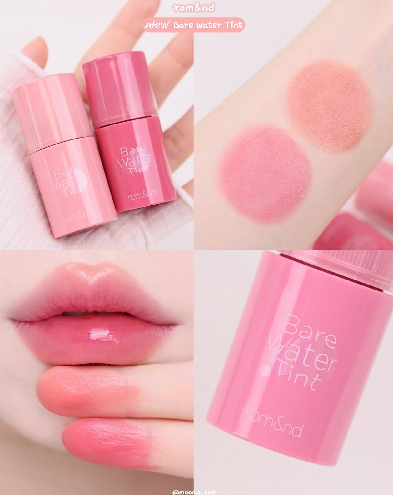 Romand 爆水澎澎唇釉| Romand Bare Water Tint💧