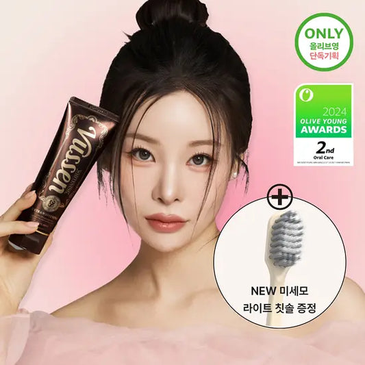 送牙刷✨| Vussen 28 專業牙科強效美白牙膏 🦷| Vussen HP28 Extra Whitening Toothpaste🔥