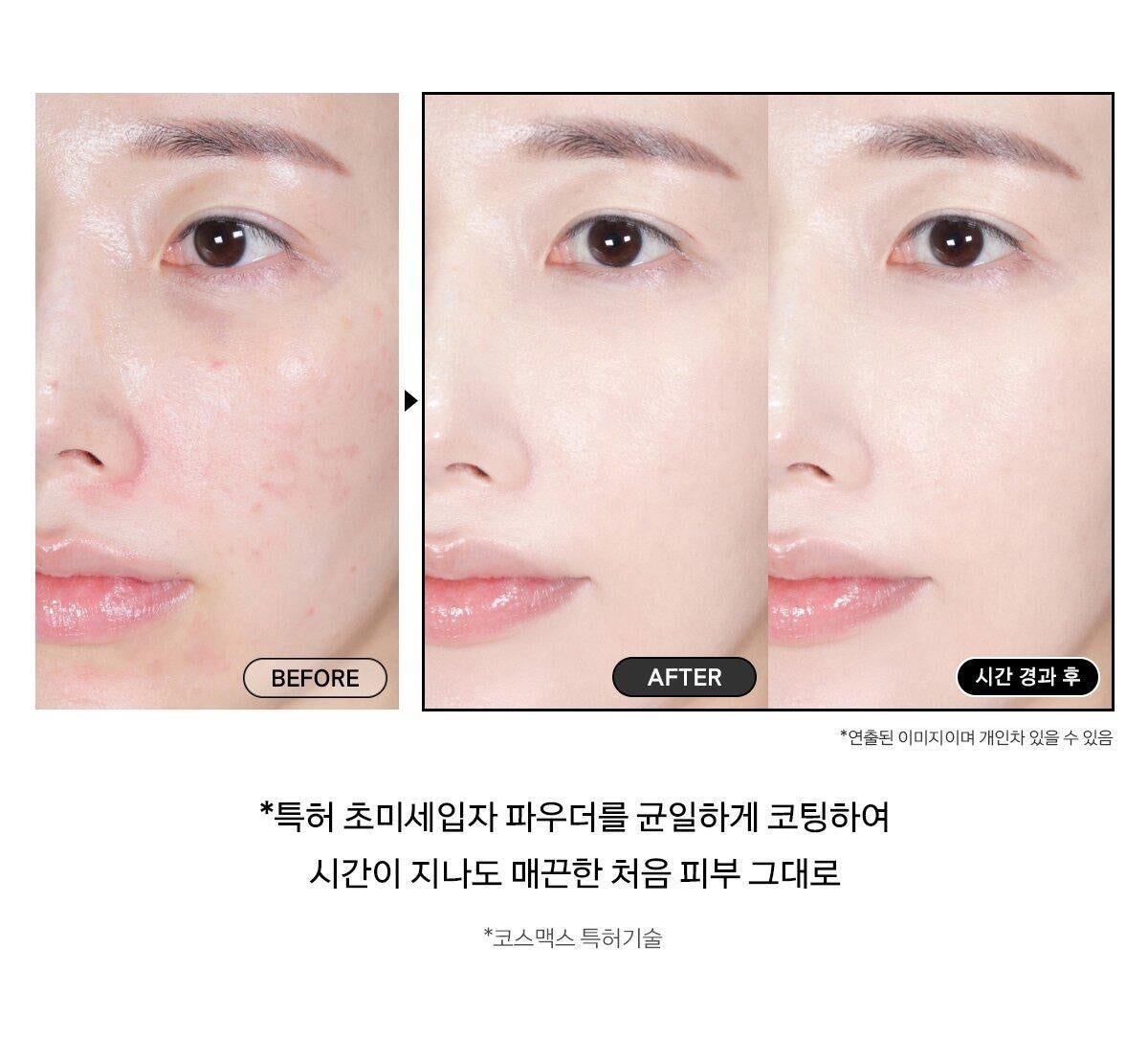 NAMING Zero Gravity Cover-Up Cushion 霧面高遮瑕氣墊 🪽