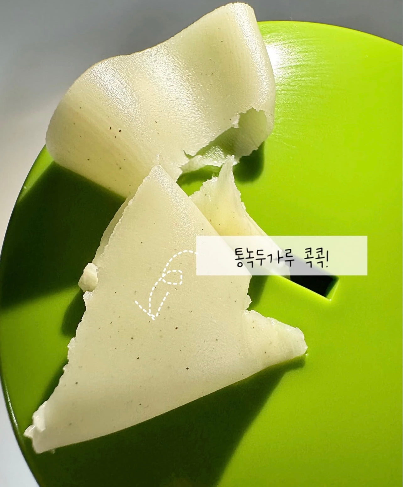 輕輕一扭即可使用✨Beplain 綠豆清毛孔研磨扭扭牛奶卸妝膏💚Beplain Mung Bean Pore Grinding Cleansing Balm